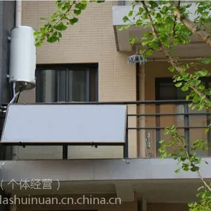 全自动阳台壁挂太阳能热水器平板太阳能热水器强制微循环系统