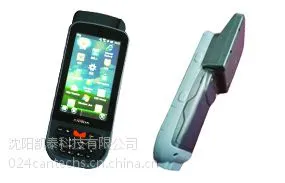 CS9333便携式手持终端 cantechs 工业手机,手持机