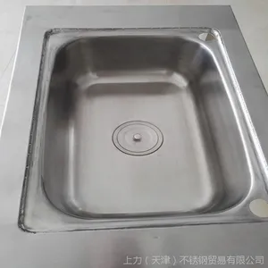 �����ṩ�������ĥ��˿��Ĥ�ӹ�