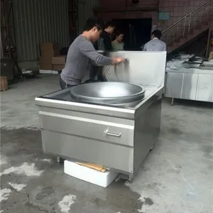大炒炉_安磁商用电磁炉_环保电磁大炒炉