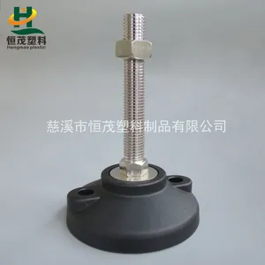 带定位孔调节脚,尼龙支撑脚,恒茂升降调节地脚