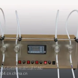 厂家直销GLF-II-IV型液体灌装机 化妆品 油类 农药灌装机