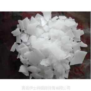 复合稳定剂专用聚乙烯蜡(PE)蜡 铅盐稳定剂用分散剂 润滑剂
