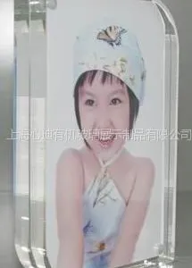 供应亚克力相框亚克力相架亚克力画框亚克力精品相框亚克力礼品相框亚克力精品相框