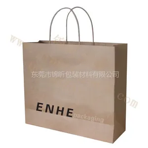 供应生产牛皮纸服装袋,牛皮纸购物袋