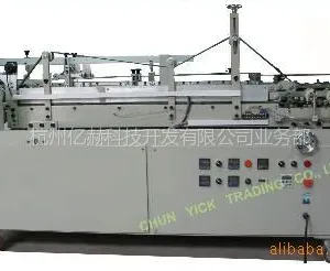 供应供应亿赫6003箱包行业打胶涂胶热熔胶机