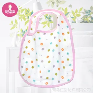 ����ά��ͯΧ�� �ɵ��ڿ�ˮ�� ĸӤ��ͯ��Ʒһ������S-035