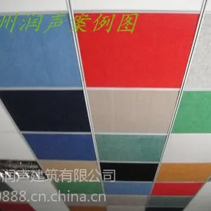 隔音毡..吸音板,环保吸音棉,