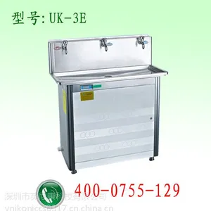供应节能饮水机温热系列【可供100人饮用】,工厂员工很喜欢