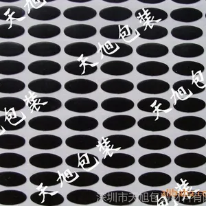广东厂家供应 防滑防震黑色橡胶脚垫 单面背胶粘圆环橡胶垫