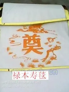 供应拣灰炉台车保温用耐火垫