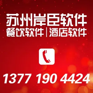��˾logo