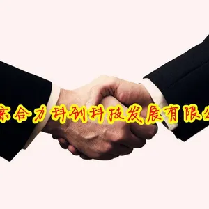 ��˾logo