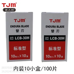 厂家批发经济实用小美工刀片 9mm介刀片包邮 壁纸刀片30H标准型