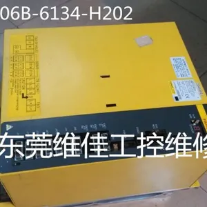 东莞樟木头专业维修发那科A06B-6134-H202#A报警04