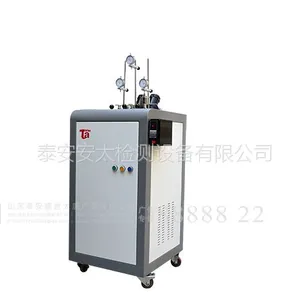 泰安安太 数显式 热变形、维卡软化点温度测定仪 维卡仪