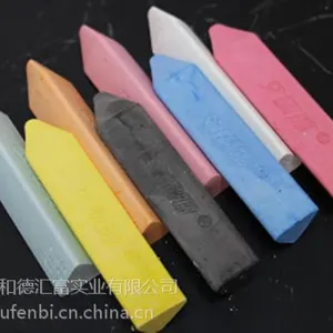 儿童粉笔,粉笔,和德汇富