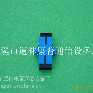 ����SC���������������ż�SC����������˷����̣�SC�����