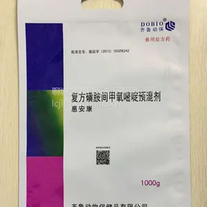 ��Ӧ���ͺ�������ҩ���ϰ�װ��,���ذ�װ��Ʒ��