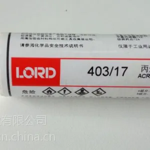 洛德金属粘接胶 Lord 406/19 彩钢板结构胶