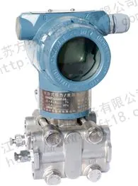 压力变送器
