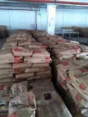 供 工程塑料原料PA66美国杜邦74G33J上海江苏青岛山东福建厦门总代理