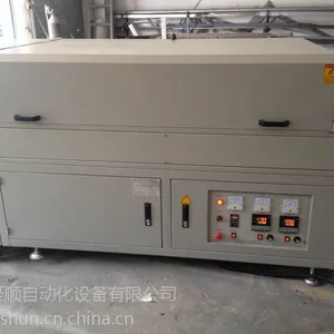 高效节能工业隧道炉车间直销,江苏品牌