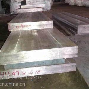 ��н�����Ӧ��Ʒ���ձ� Cr12Mo1V1 ģ�߸�