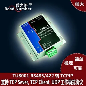 串口服务器串口转网络以太网485转以太网TCPIP|modbus dtu透传