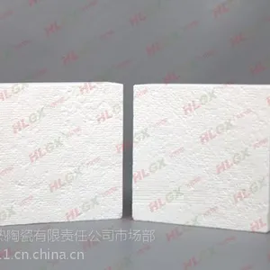 济南火龙供应硅酸钙板，耐火保温材料，厚度可定制