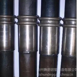 供应沧州舜德国标品质声测管 辽源声测管 通化声测管