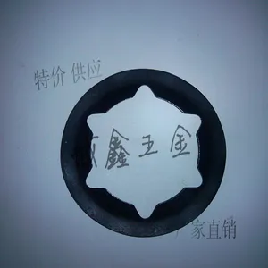 供应供应非标轴承夹、异形轴承夹 梅花垫圈、锁紧垫圈外径9内径3
