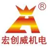 ��˾logo