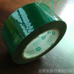 厂家批发供应胶带 透明印字胶带 可定做各种颜色