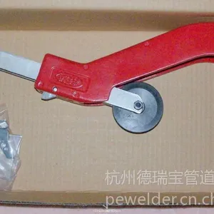 供应110PVC管道割刀