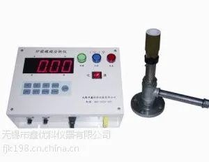 CSI-Ⅰ碳硅分析仪
