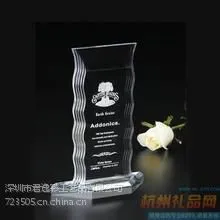 �ǿ�������/�ǿ�������Ʒ/�ǿ�����̽���/�л�������Ʒ����
