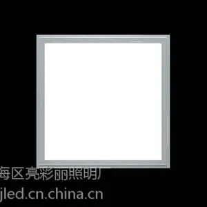 供应600*600mm窄边框LED面板灯