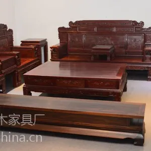 山东东阳古典红木财源滚滚沙发