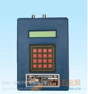 陕西厂家直销矿用本安型流速测量仪