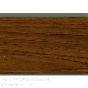 路虎揽胜改装柚木地板