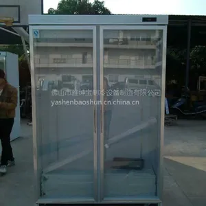 美宜佳款便利店保鲜冰柜 水果展示柜图片 两门分体外挂机价格 厂家销售带滑轮层架冰箱
