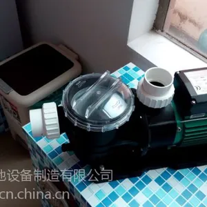 过滤水泵,电动循环水泵,,雷达牌STP系列过滤水泵