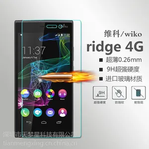 WIKO ridge 4g超薄钢化玻璃膜 法国高清防爆防刮防水手机保护膜