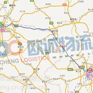 成都到重庆冷链运输 成渝专线 成都欧诚物流