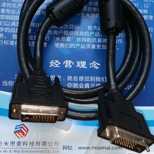 DVI 24 1 �ź���