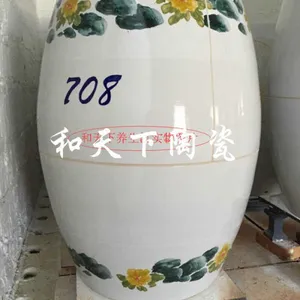 景德镇养生翁 陶瓷养生瓮 巴马汗蒸房 移动养生翁 陶瓷负离子养生