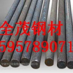 供应进口液压缸端盖铸铁FCD400-15球墨铸铁棒 化学成分