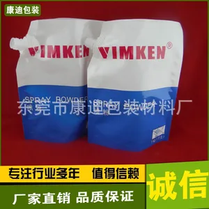 2kg̼������ֱ�������װ��_װ̼�ۡ�ī�ۡ���ĩ����������_���ܷ����������