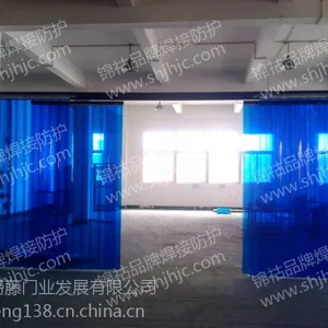 焊接防护屏批发 符合美国加洲CPAI-84防火要求